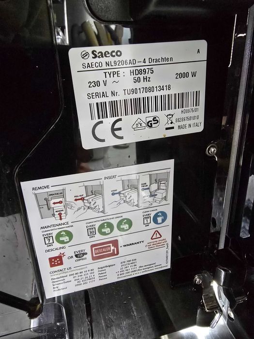 Кафемашина Cаеко Gran Baristo за профилактика или ремонт