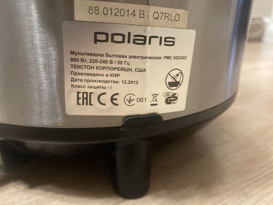 С горантией долгой роботы
