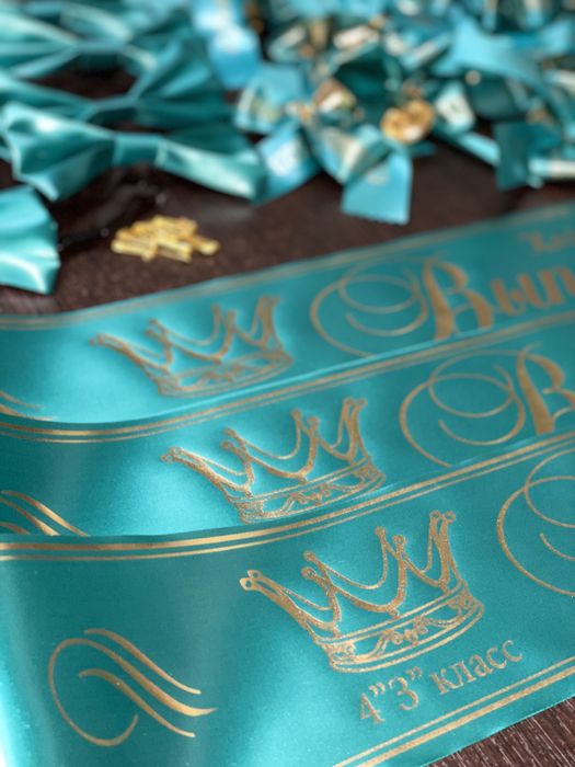 Именные Ленты бантики бабочки