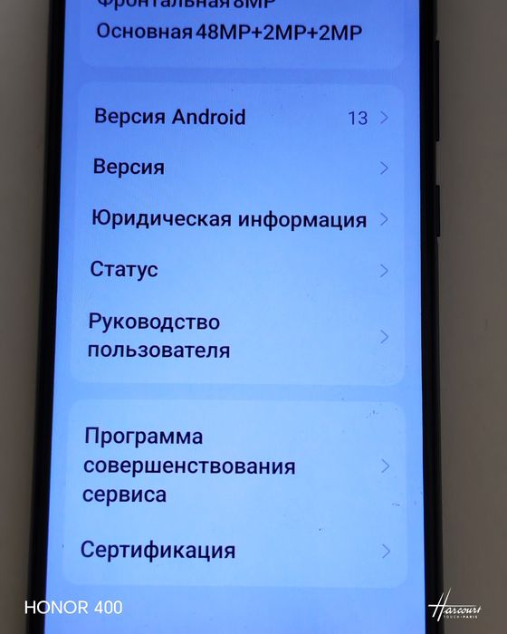 Realme C25s 4GB 128GB