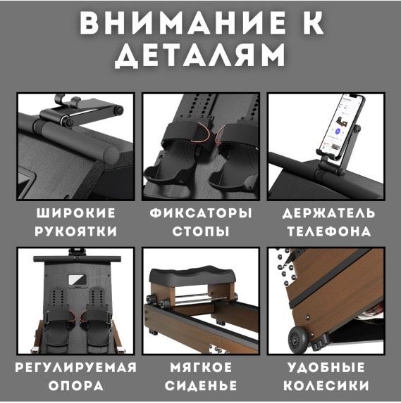 Гребной тренажер KingSmith Rowing Machine ULTRA