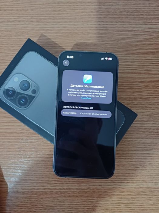 Продам айфон 13 про