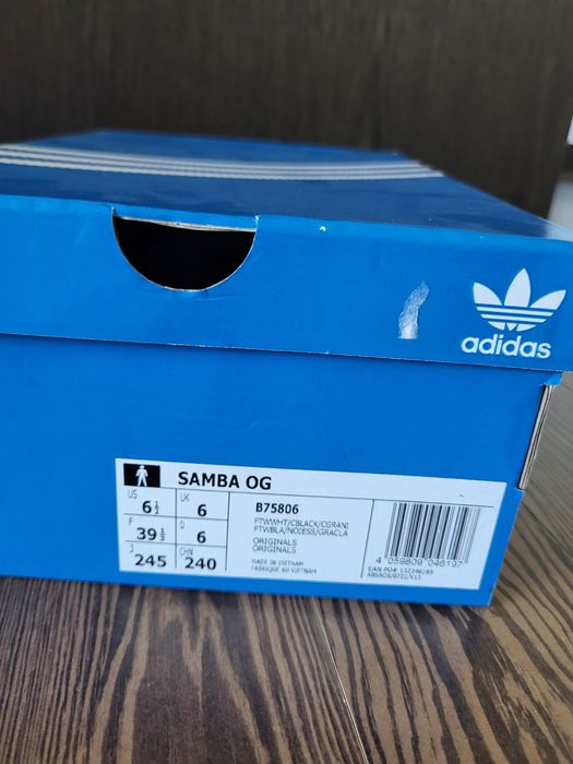 Кроссовки adidas samba