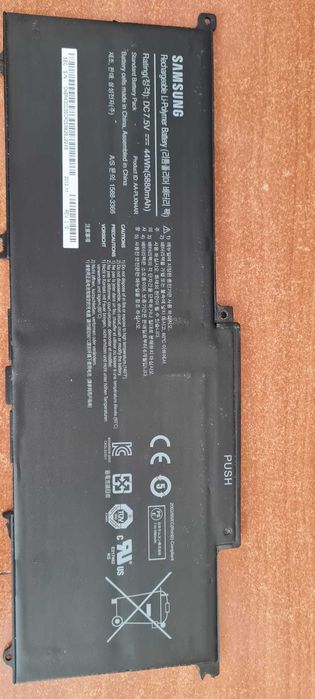 Vand bateri laptopuri