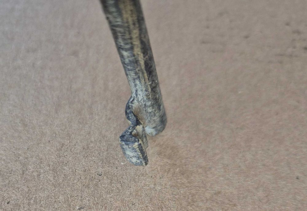 Врати ретро ключ