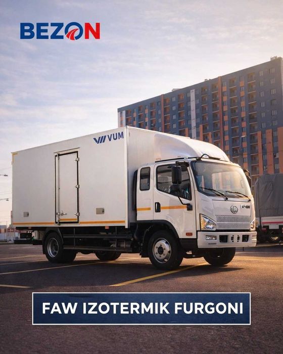 Изотермик автофургон FAW Tiger V