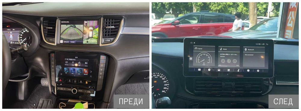 INFINITI QX50 Q50,Q60 2015/2020 12.3" /само по заявка /,ZHIL-9741