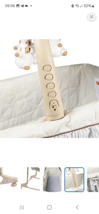 Продаётся Детская Люлька в отличном состоянии