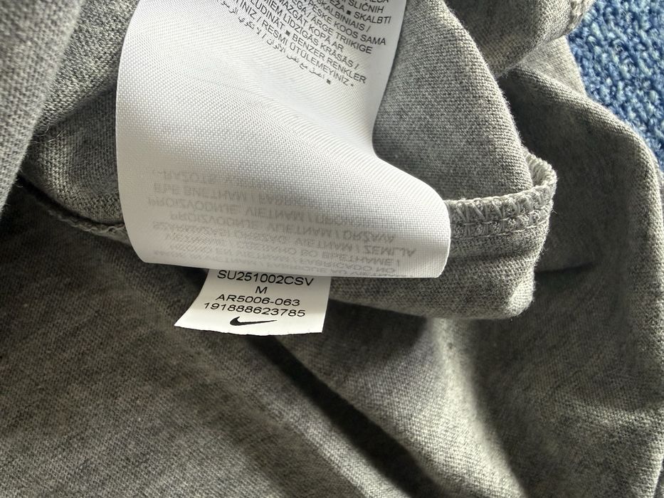 Nike Just Do It T-shirt ОРИГИНАЛНИ мъжки тениски - M/L