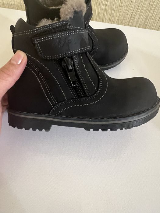 Детская обувь