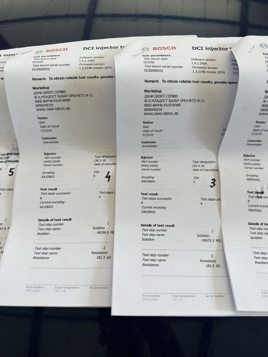 Проверени дюзи A642 Mercedes/Мерцедес