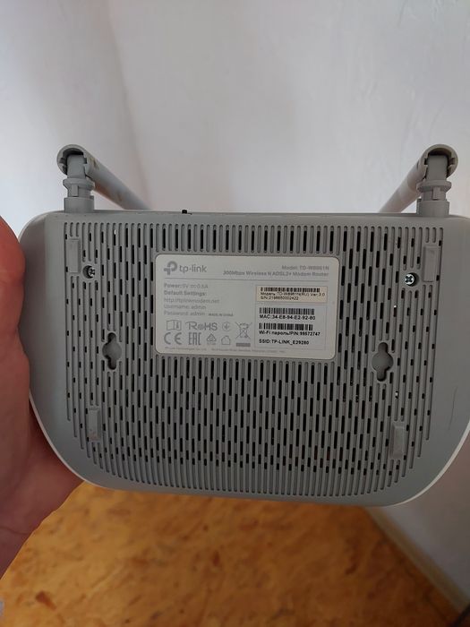 Продам роутер/ модем ТP Link