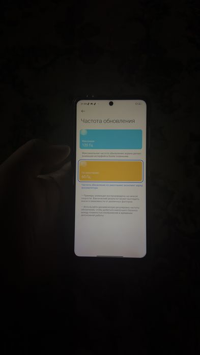 Poco x3 pro.