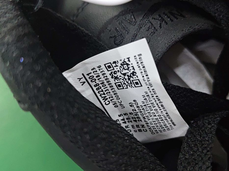 Adidași Nike Air Force 1