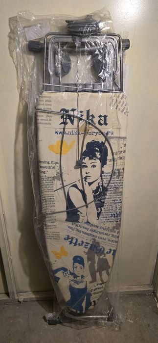 Гладильная доска