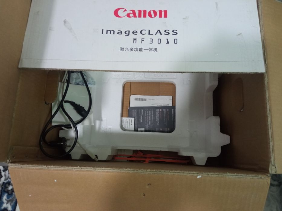 Oq-qora printer sotiladi