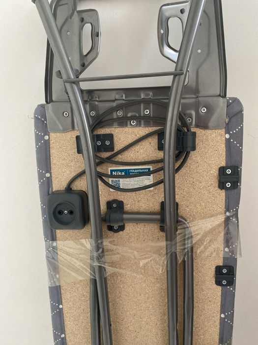 Гладильная доска