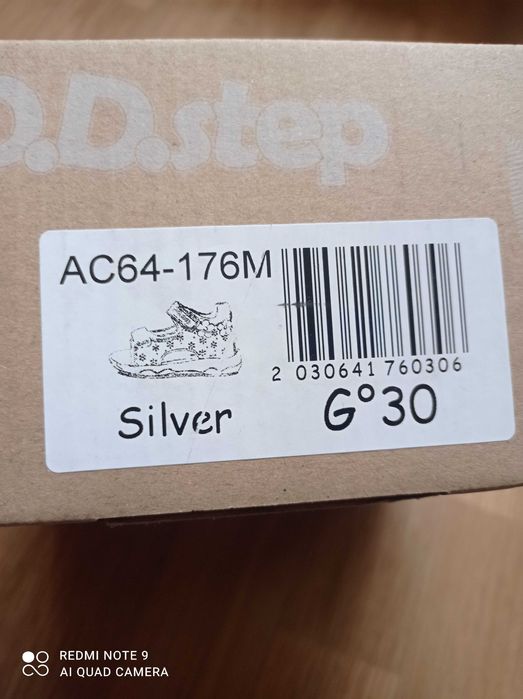 Обувки DD St, номер 30