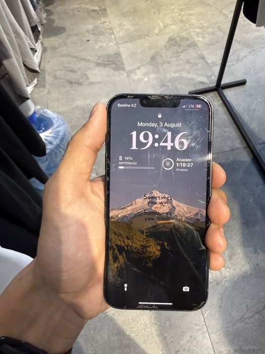 Iphone 14 128 Gb 78%