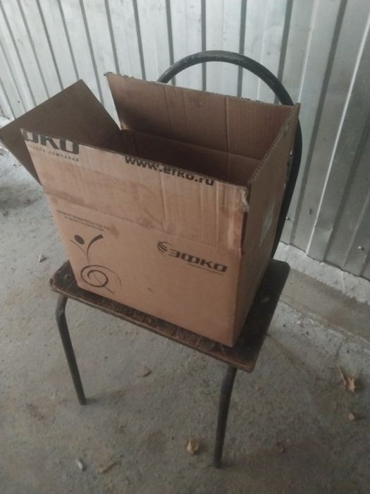 Каропка эфко сатылады.