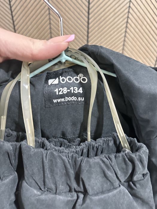 Детская куртка и штаны димасезонние