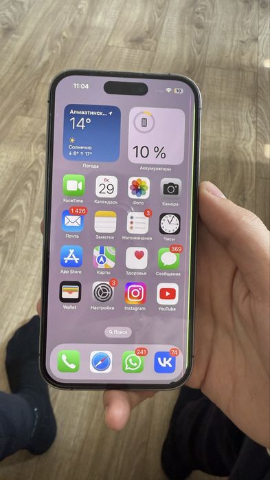 IPhone 14PRO 256gb