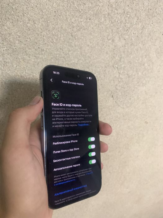 IPhone 14 Pro.