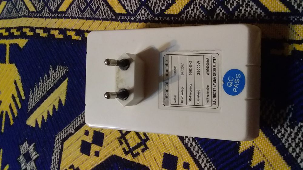 электроприбор для электроэнергии