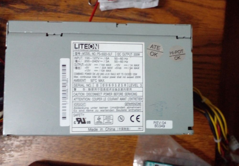 Блок питания для ПК