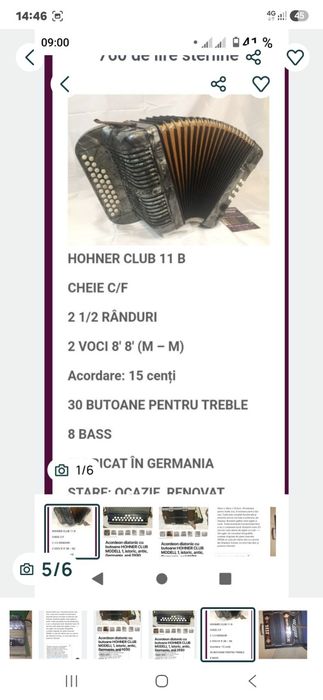 Vand acordeon hohner