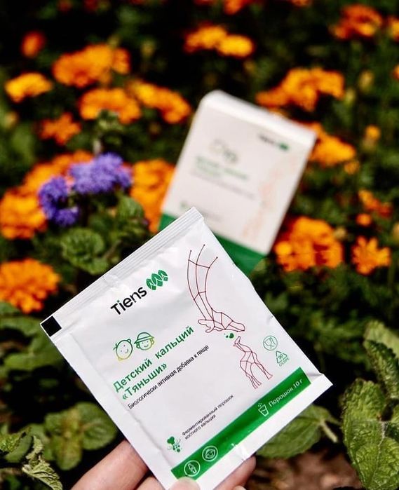 Тяньши Кальций Детский