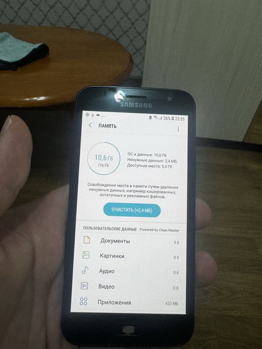 Продам телефон SAMSUNG Galaky J2
