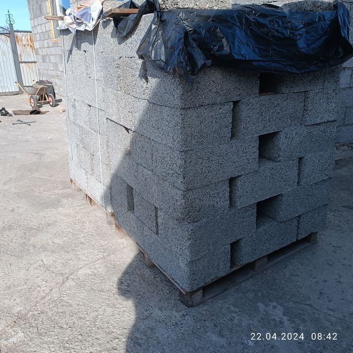 Арболит 200/300/500