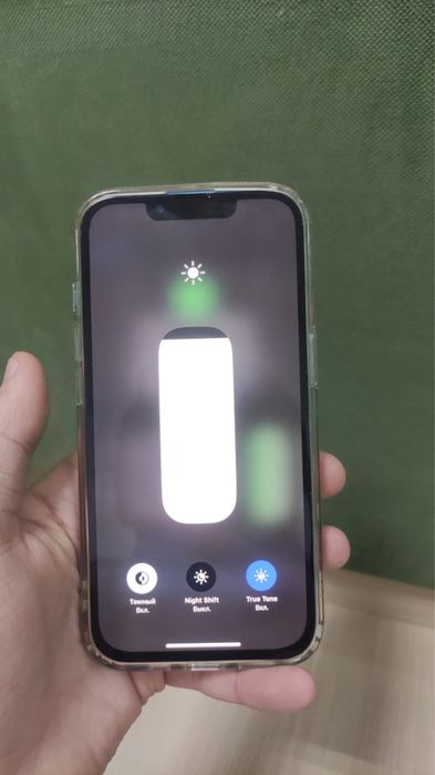 Iphone 13.