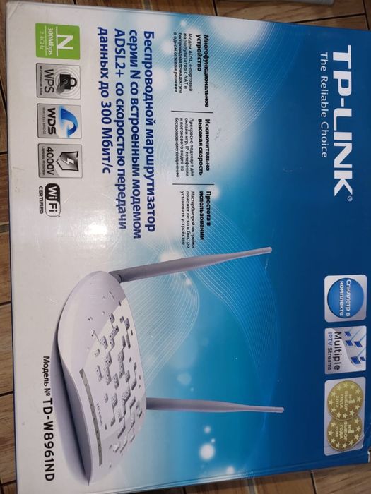 продам роутер Tp link