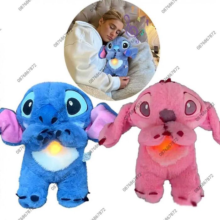 Плюшена дишаща играчка Стич с музика и светлина, Плюшена играчка Стич