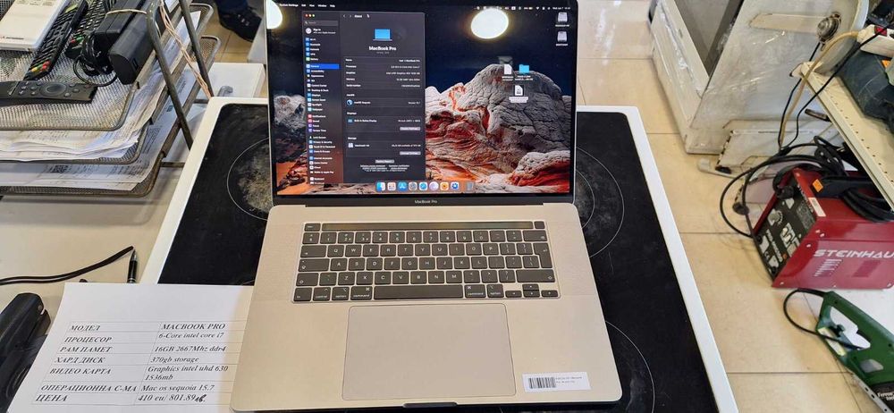 Apple MacBook Pro 16"  04233-25