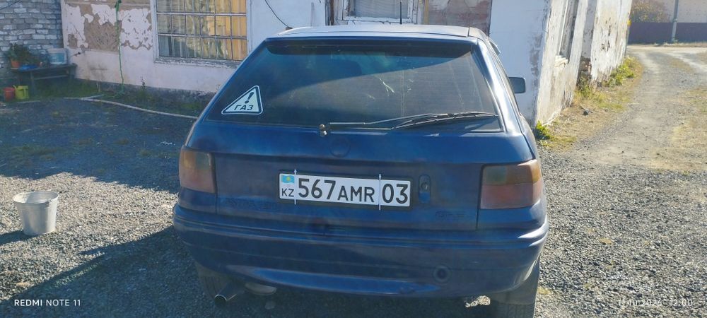 Продам либо обмен на другое авто