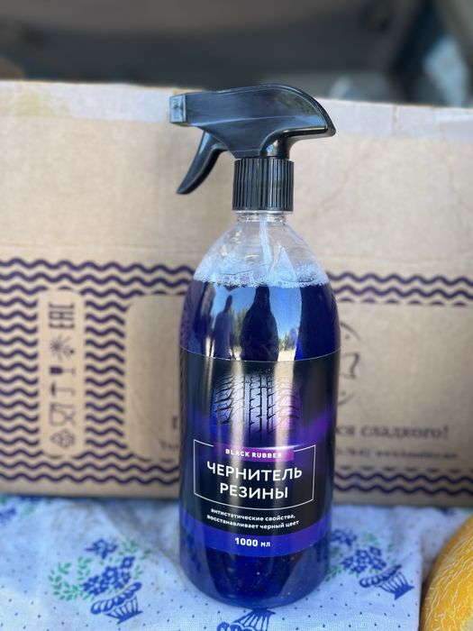 Чернитель для шин