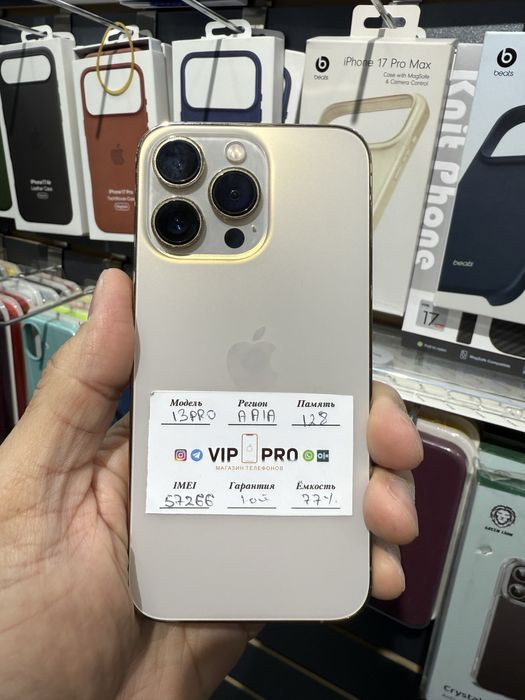 iphone 13 pro gold 128 gb Naxt va Nasiya savdo