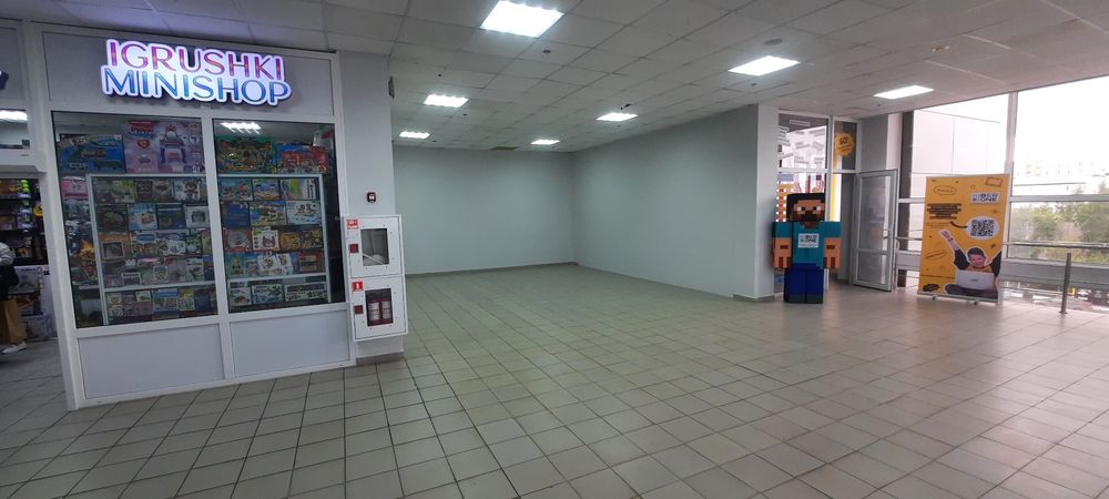 Торговая площадь