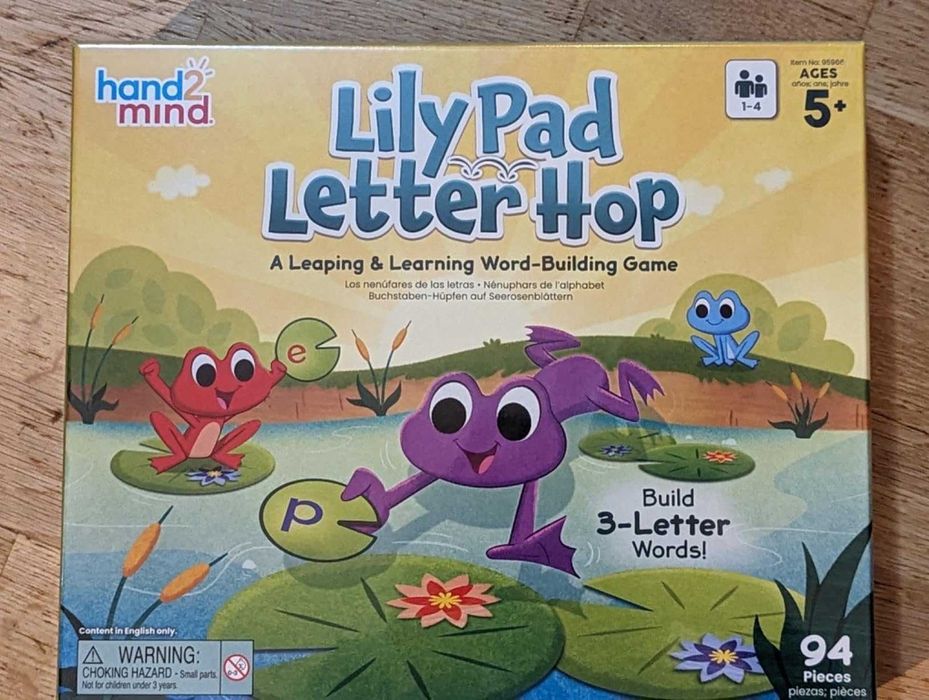 Игра за създаване на думи 5+ години