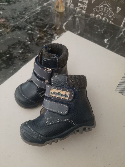 Ботиночки осень-весна Котофей