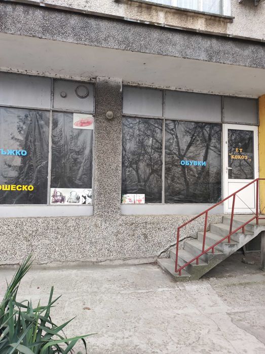 Дава се под наем Офис в Тутракан - 66 кв.м за 255 € - Снимка #7