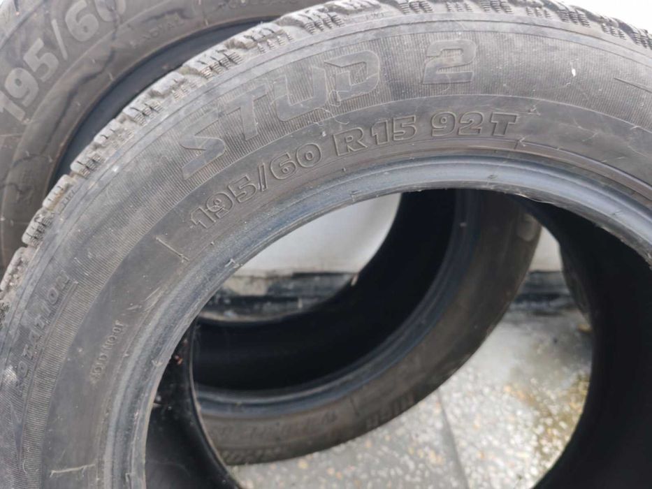 Комплект гуми за лек автомобил