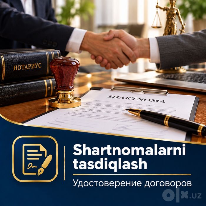 Online va Oflayn Notarius Xizmatlari