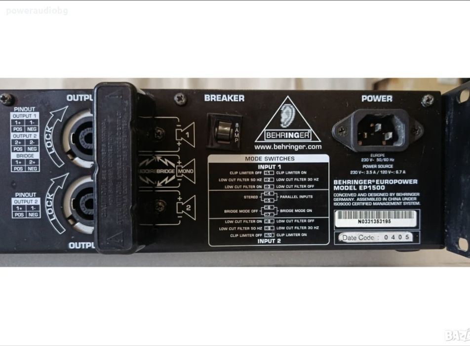 професионално стъпало усилвател Behringer EP 1500