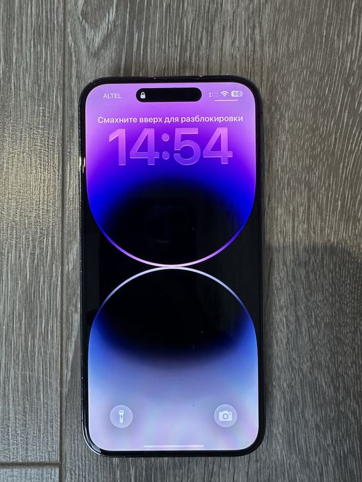 iPhone 14 Pro Max 512GB