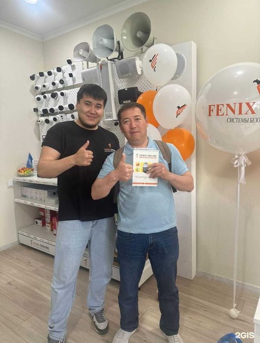 Рупорный/уличный громкоговоритель для мечети, АЗС, склада, промбазы