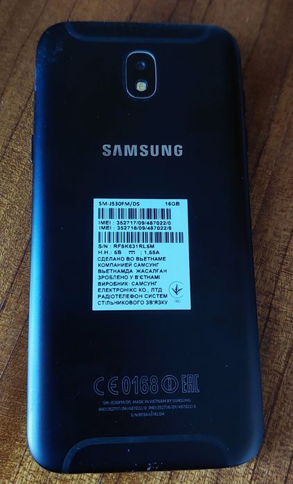 Продам смартфон Samsung